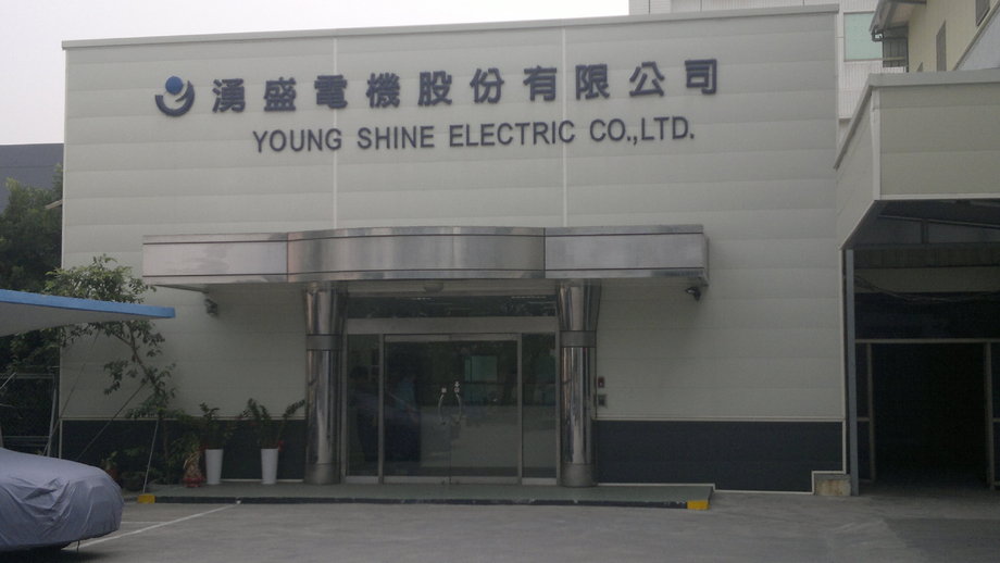 高雄金屬壁板工程