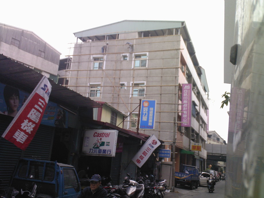 高雄金屬壁板工程